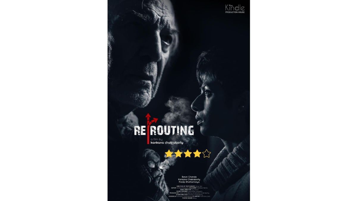Re-Routing — A Masterclass in Short-Form Psychological Storytelling 4/5 ****