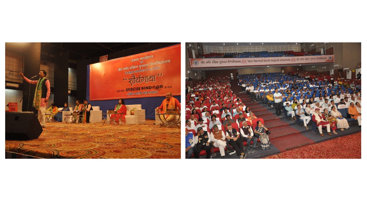 Patriotic and Heart Moving: 7 Voices Stir Hearts at Shauryagatha, an evening dedictaed to Operation Sindoor in Surat Organised by Utsav Foundation