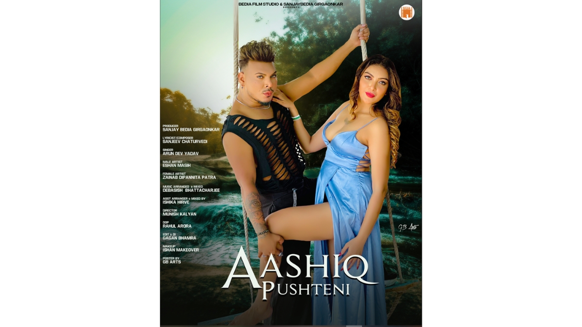 Sanjay Bedia Girgaonkar Drops ‘Aashiq Pushteni’ — Zainab & Eshan’s Sizzling Chemistry Lights Up Bangkok