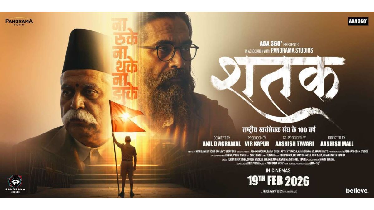 From Kashmir to Kanyakumari, Shatak Dhwaj Yatra Begins with the Historic Bhagwa Flag Waved at Lal Chowk